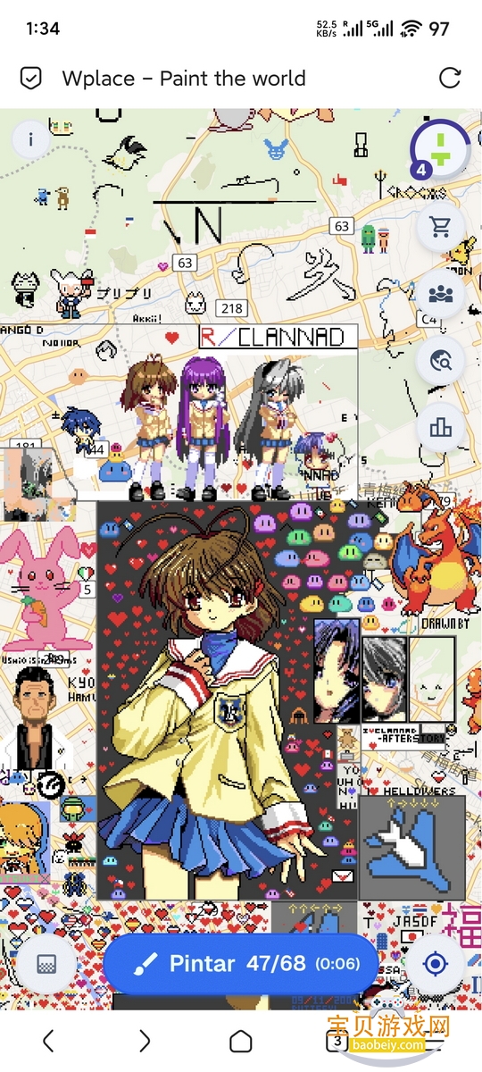 Wplace°6.0.0 ׿ͼ5.