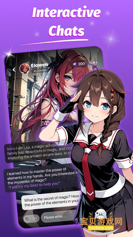 Pink.AIٷv1.0.7 Ѱͼ3.