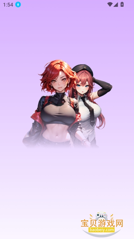 Pink.AIٷv1.0.7 Ѱͼ0.