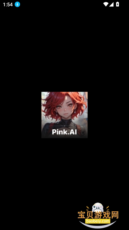 Pink.AIٷv1.0.7 Ѱͼ1.
