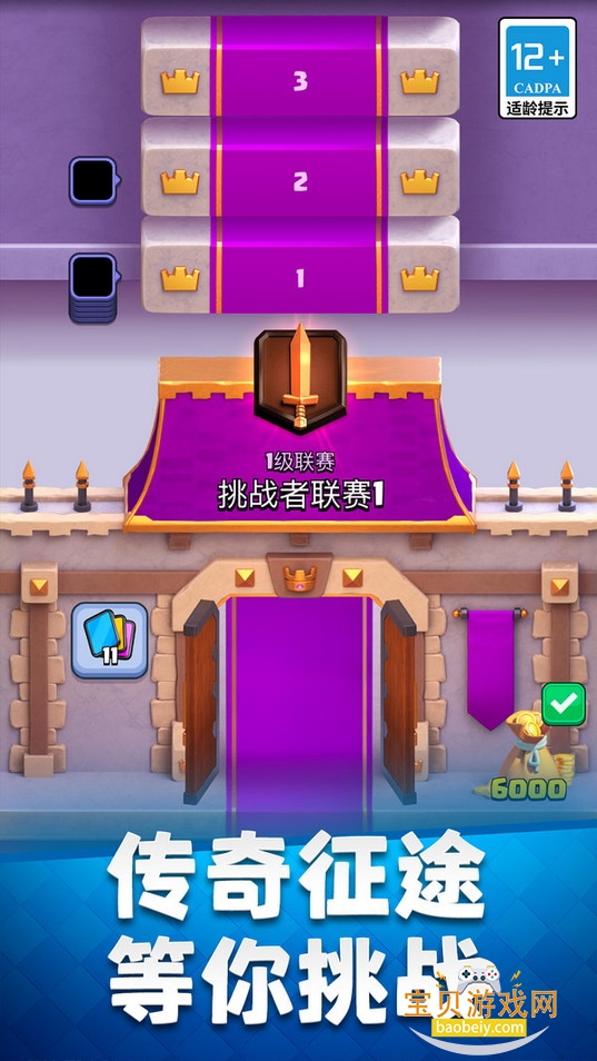ͻս21.1.2 ٷͼ1.