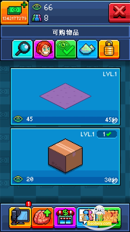 PewDiePieģϷֻv1.69.0 ׿ͼ8.