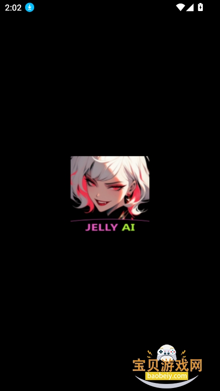jelly ai2025°汾v1.1.9׿ͼ10.