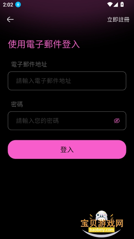 jelly ai2025°汾v1.1.9׿ͼ5.