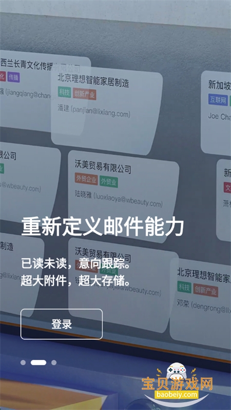 Ϭ칫ֻapp°汾ͼ5