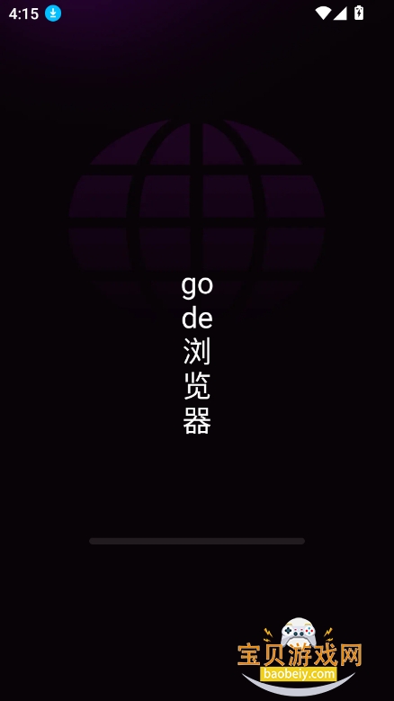 gode(googlego)appٷv1.0.0 ֻͼ0.