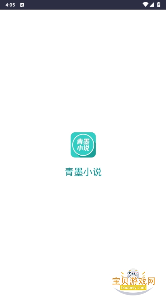 īС˵ֻ°1.1.2 ׿ͼ5.