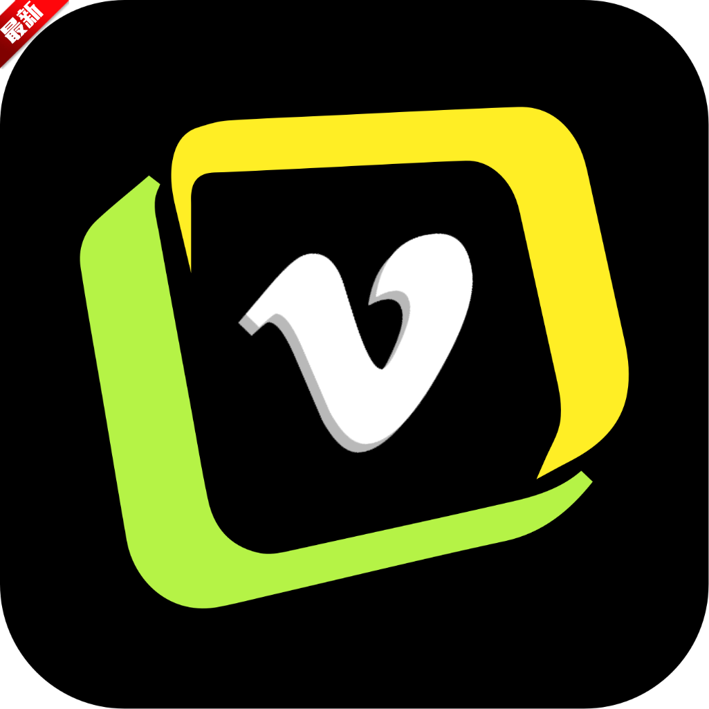 ӰĴapp°汾2025v1.2.5.1 ׿