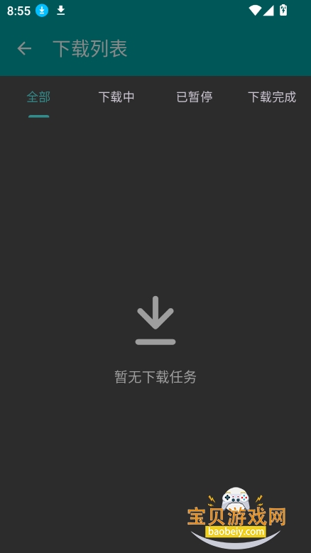 appٷv25072615-r Ѱͼ3.