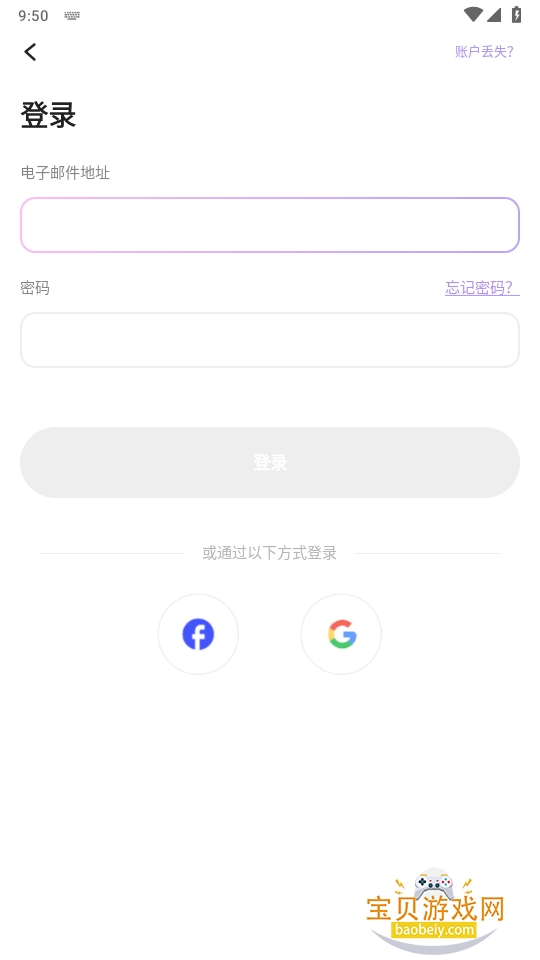 Love8¶λ2.62.2 °ͼ2.