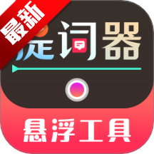 iTools˵app׿ֻv3.0.9.309 ׿
