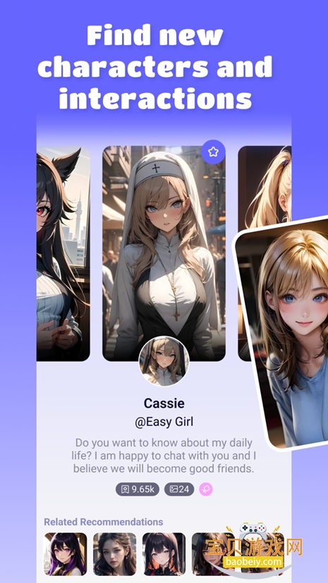 easy girlv3.1.9 °ͼ6.