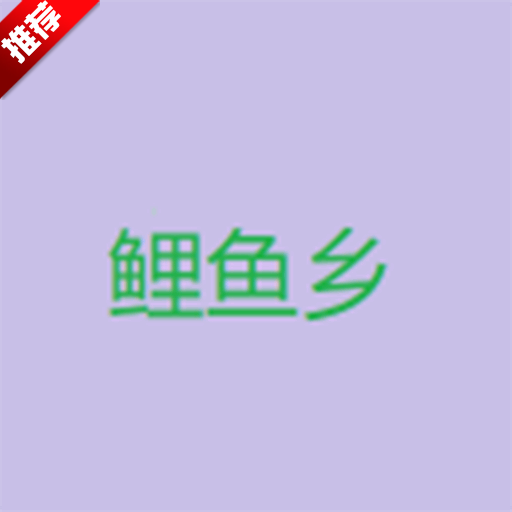 С˵2025°v1.1.1003 ׿
