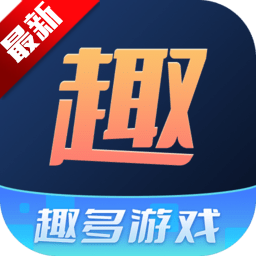 ȤϷapp°2025v4.0.30 ׿