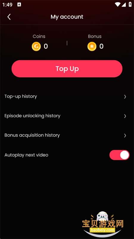 GoodShort̾°汾v2.2.8.2028 ׿ͼ2.
