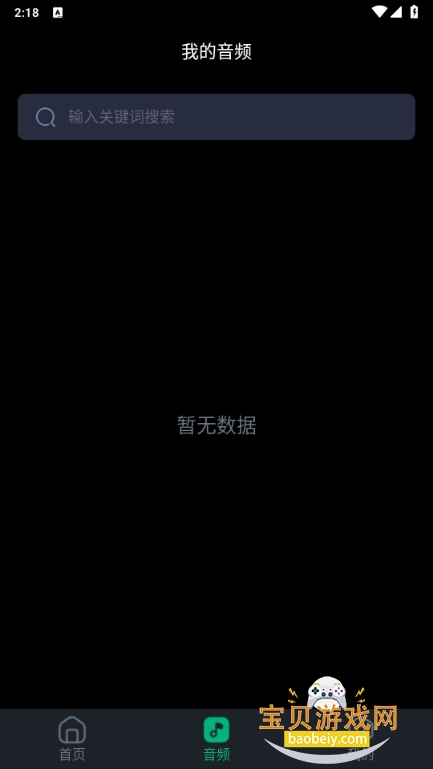Ա1.0.8 °ͼ1.