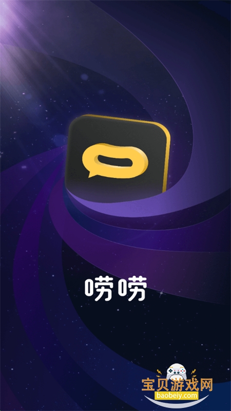 ˳appٷ°2025v1.0 ׿ͼ0.