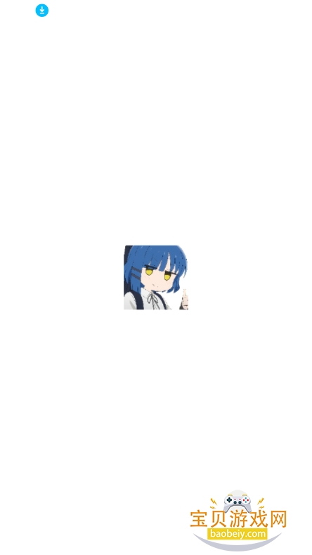 ɽѾapp2025°v1.0.0׿ͼ0.