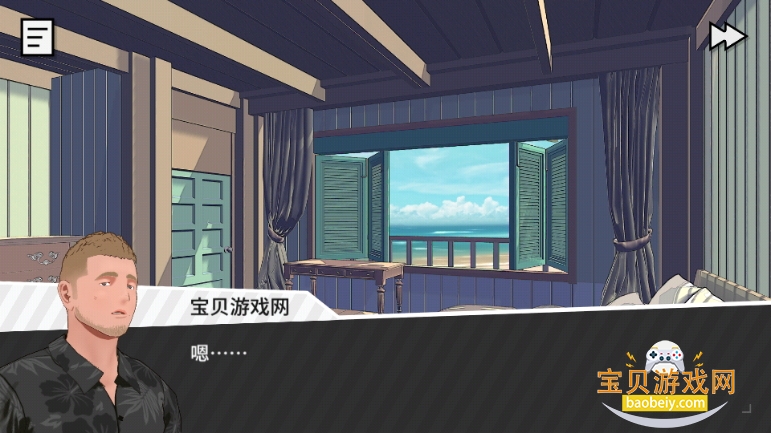 Tender Landշ°0.98 ׿ͼ0.