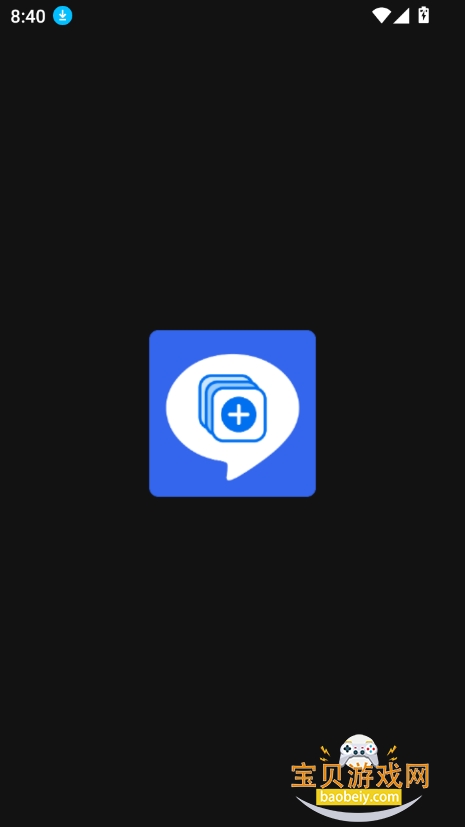 Dual Spaceٷ2025v1.68.0.10רҵͼ5.