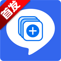 Dual Spaceٷ2025v1.68.0.10רҵ