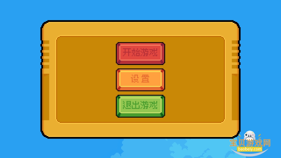 WuWa Adventure°v1.0.0 ׿ͼ2.