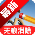 aiһȥڵﰲ׿(Pͼͼ)v1.1.4 Ѱ