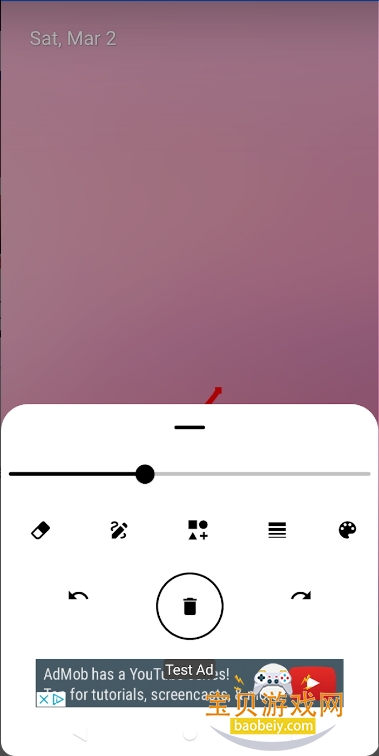 DrawAnywhereٷ1.1 ֻͼ3.
