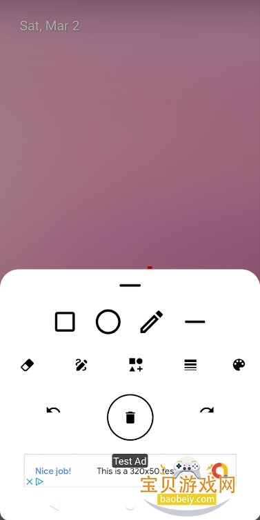 DrawAnywhereٷ1.1 ֻͼ2.
