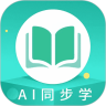AIͬѧֻ°1.1.3 ׿