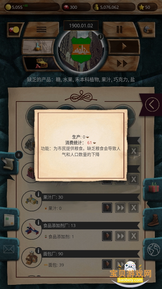 20ʷMODͼ0