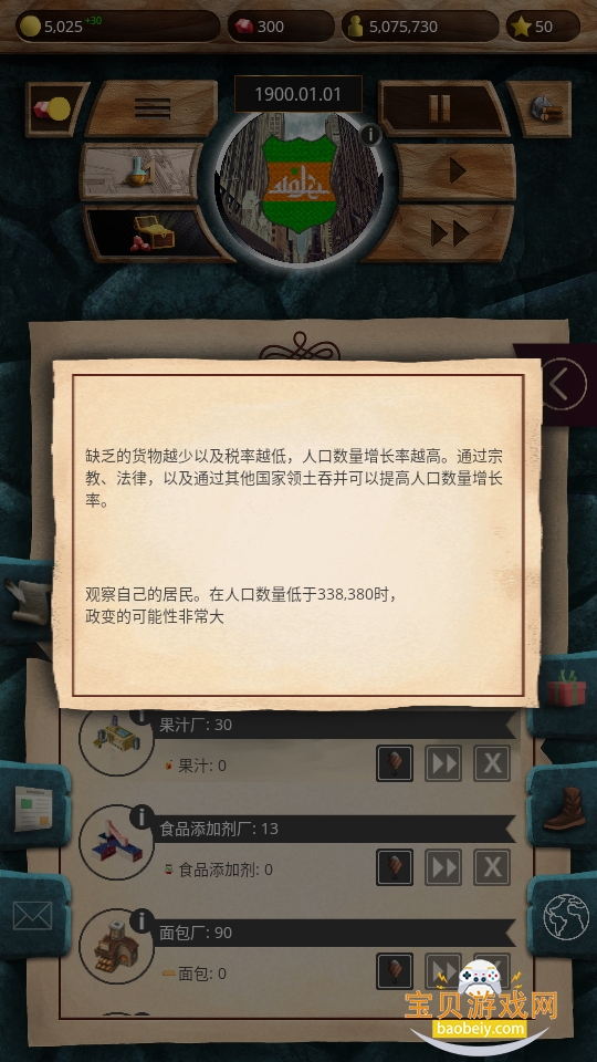 20ʷMODͼ1