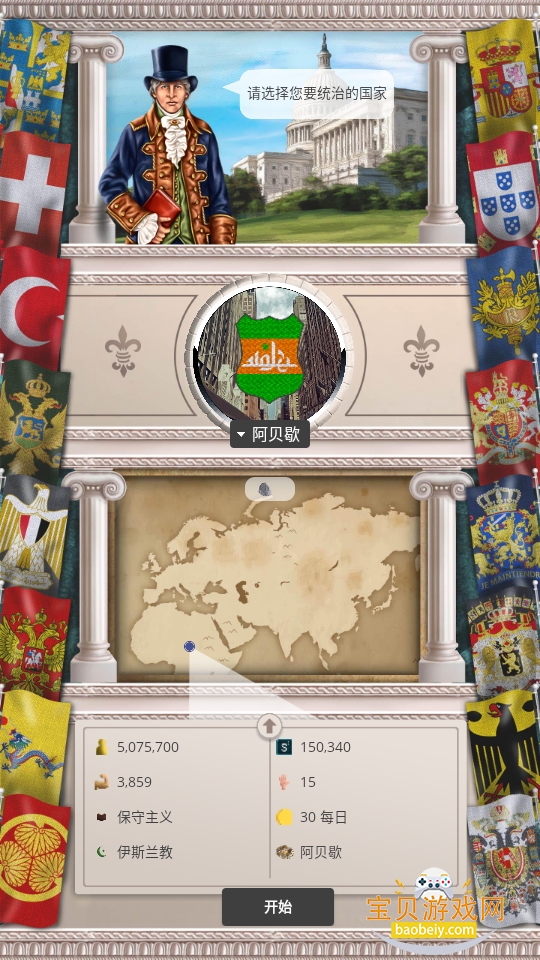 20ʷMODͼ5