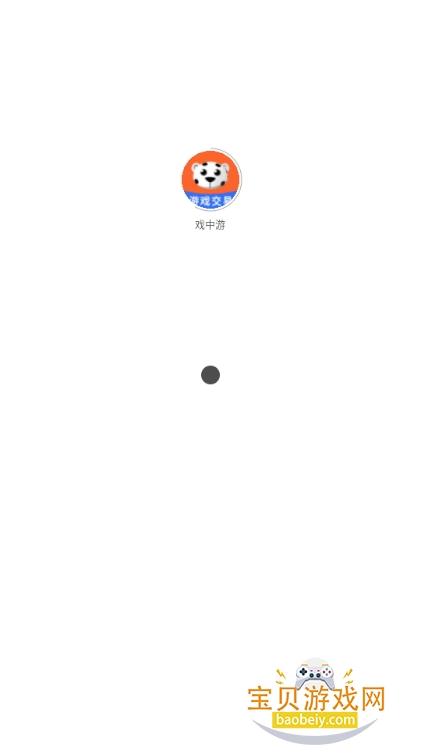 Ϸνƽ̨ͼ3