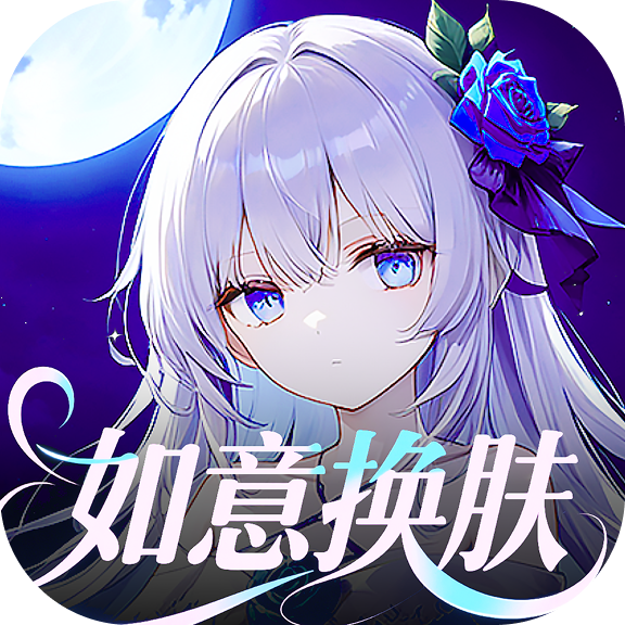 ͷapp°6.8.0 ׿