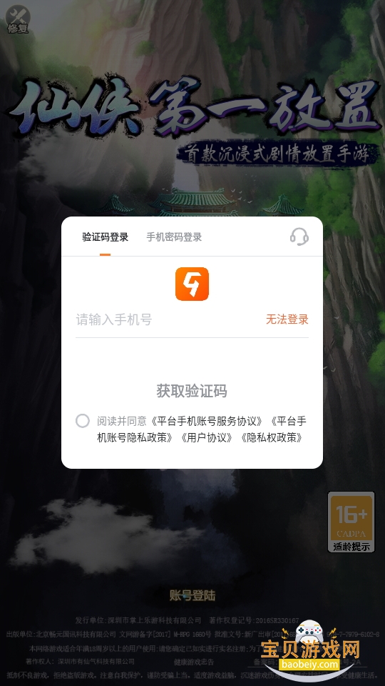 һð׿°ͼ1