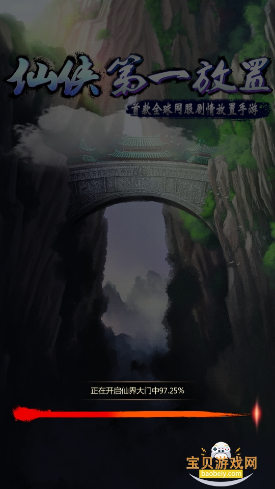 һð׿°ͼ2