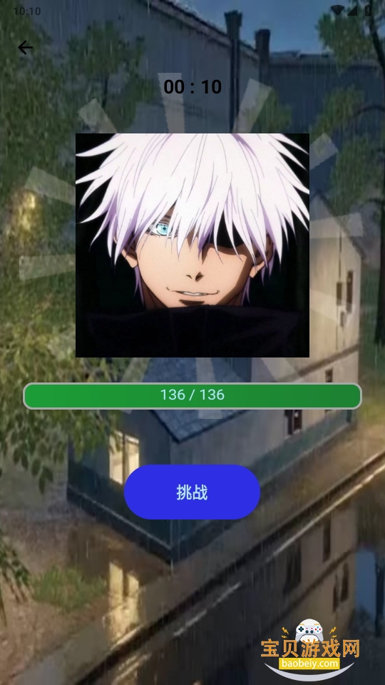 ﻪ8.0ְ°汾8.0 ְͼ1.