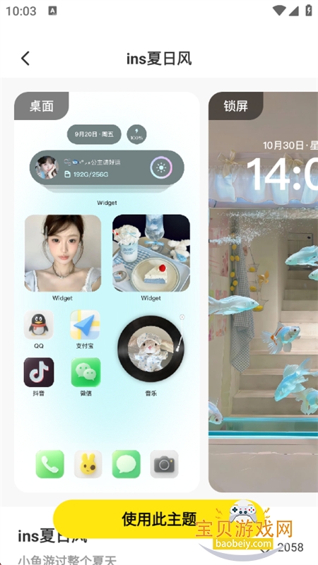 һappٷֻv1.0.00.019 ׿ͼ1.