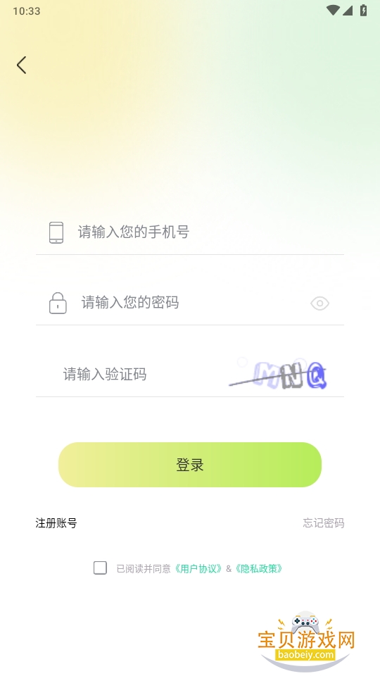 Сȥˮӡ˽Ա1.4 °ͼ4.