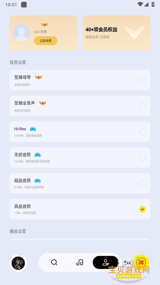 ּapk°ͼ1