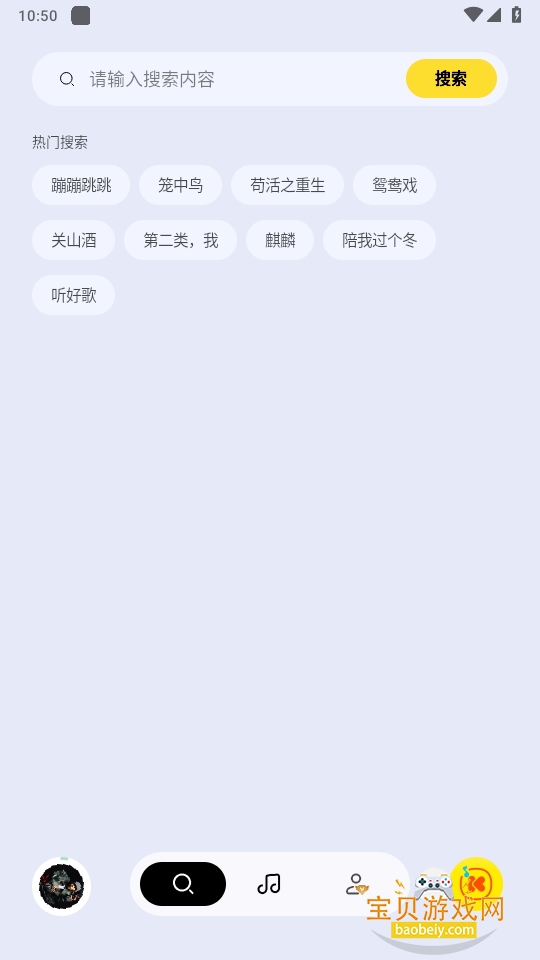 ּapk°ͼ2