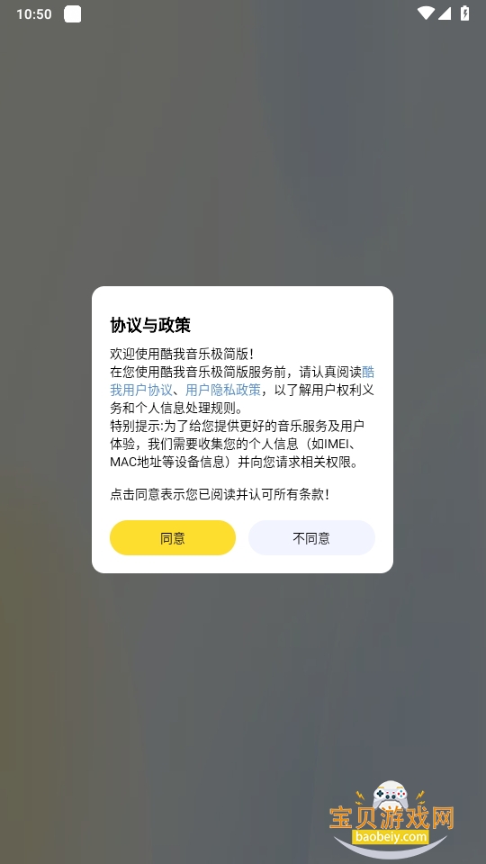 ּapk°ͼ5
