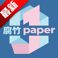 paper°汾2025v5.1 Ѱ
