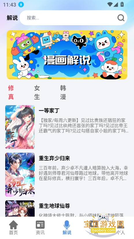paper°汾2025v5.1 Ѱͼ5.