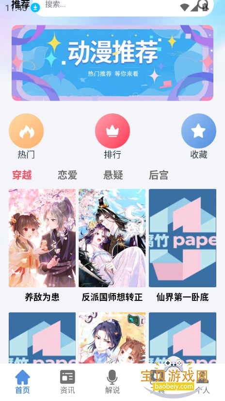 paper°汾2025v5.1 Ѱͼ6.