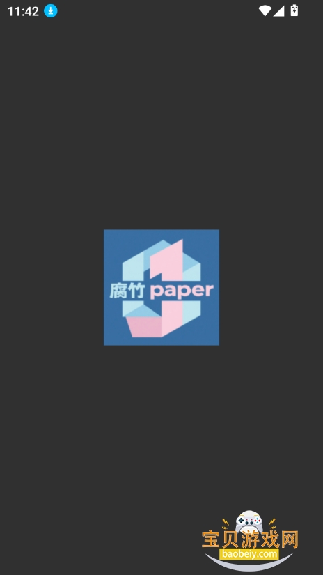 paper°汾2025v5.1 Ѱͼ3.