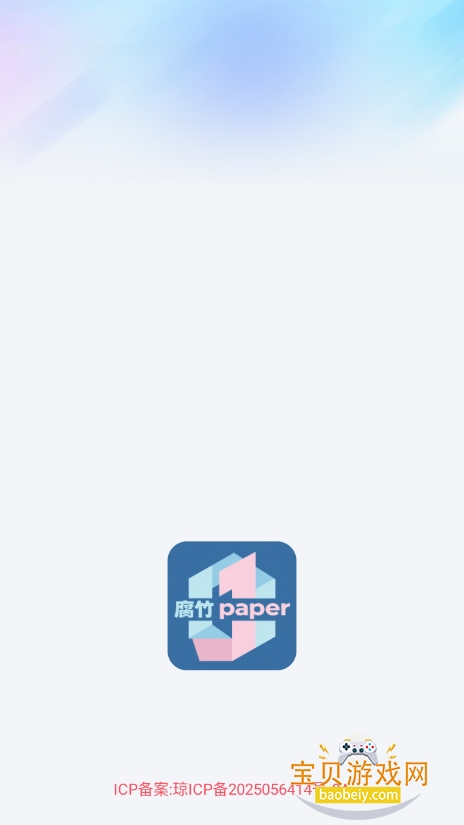 paper°汾2025v5.1 Ѱͼ1.