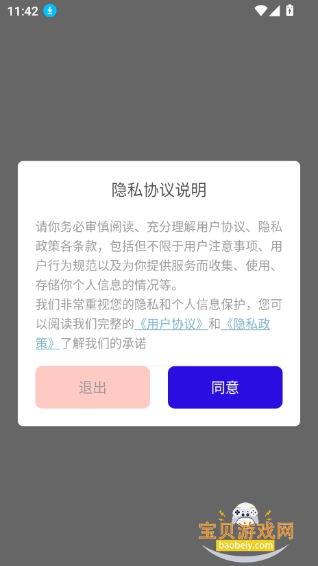 paper°汾2025v5.1 Ѱͼ4.