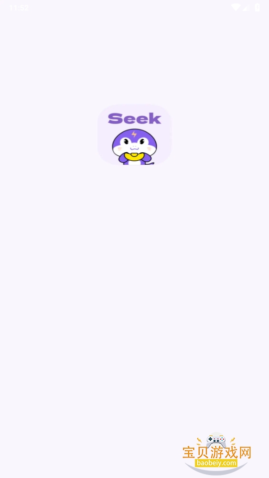 Seekְ°1.1.2 ׿ͼ4.